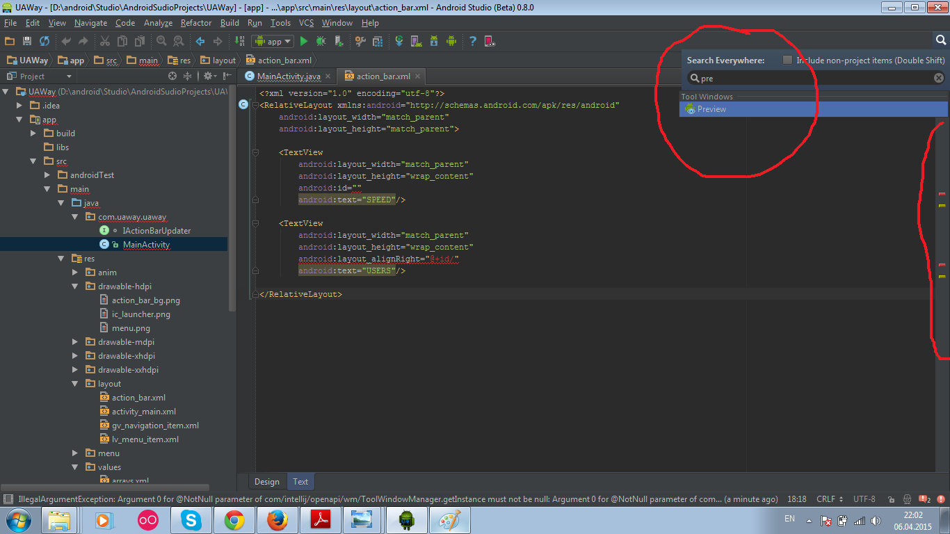 Preview window in android studio