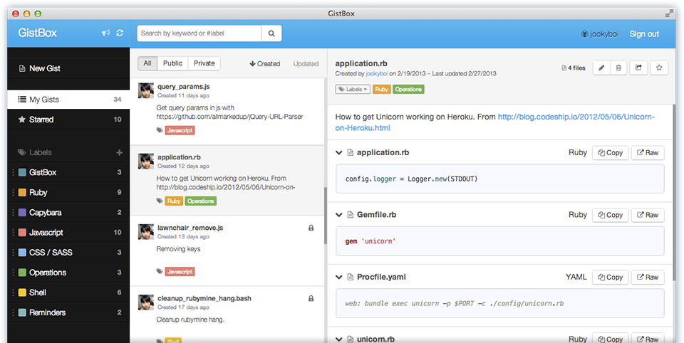 GistBox Interface