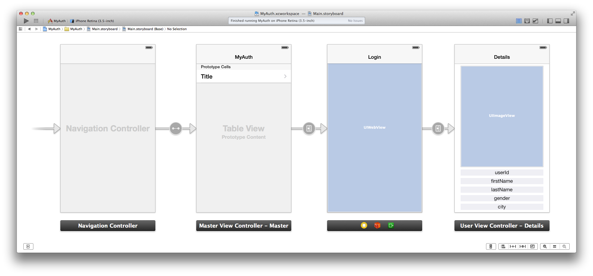 Xcode screenshot