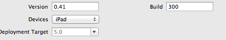 buildandversion
