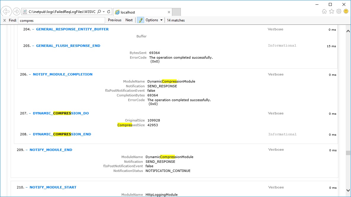 Журнал трассировки IIS