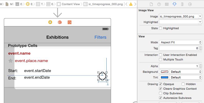 imageView in subdirectory