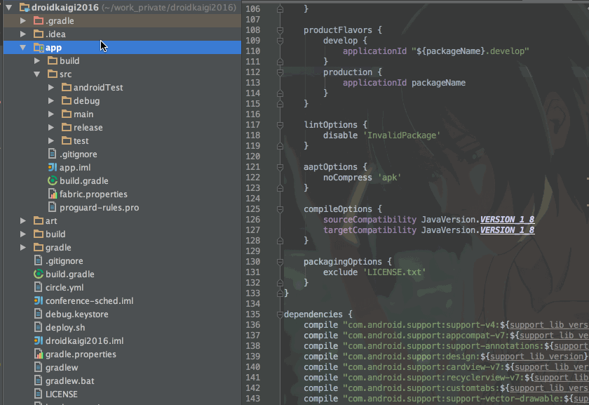 Android studio icons plugin