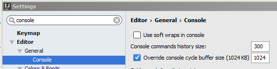 Intellij IDEA Settings: Console