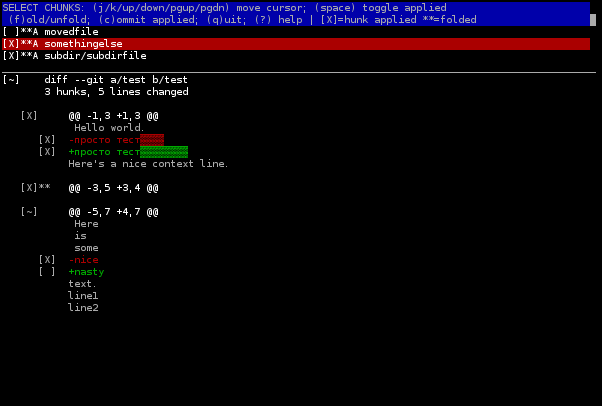crecord screenshot