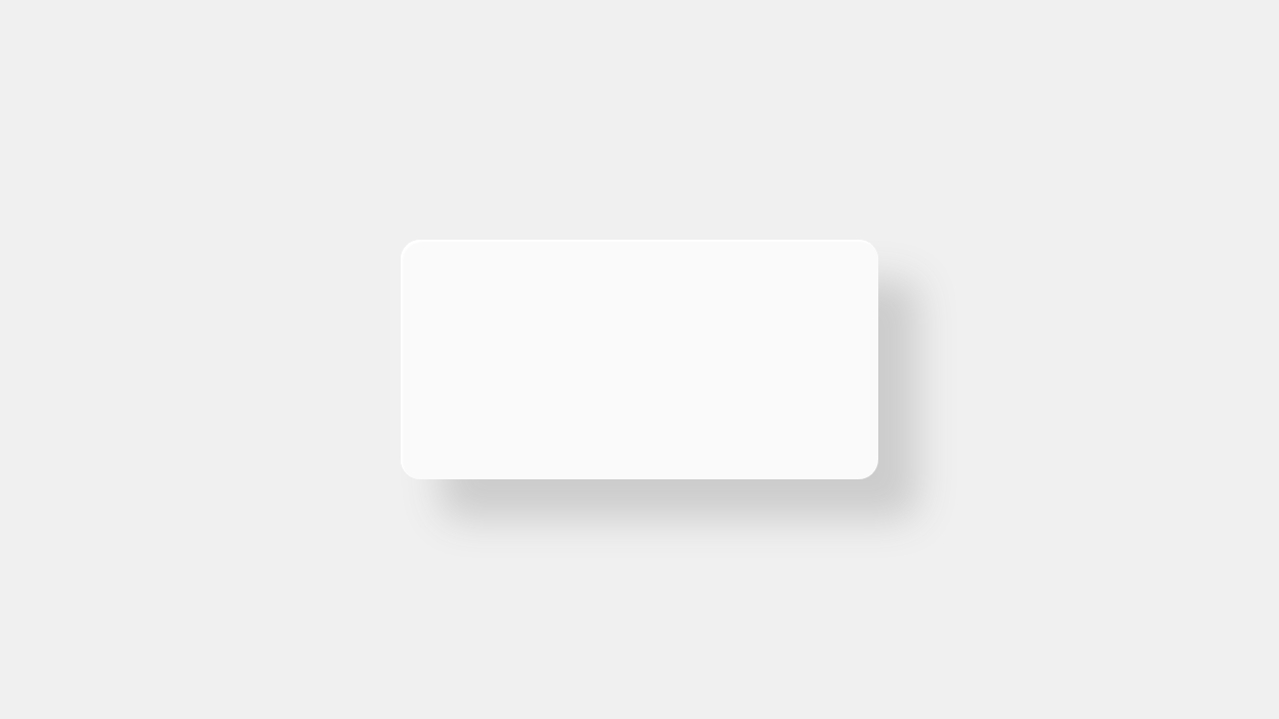 Анимация Neumorphism на CSS