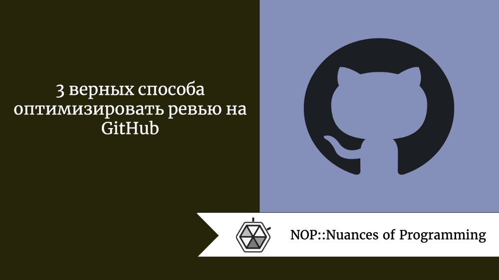 Руководство по Webpack для начинающих