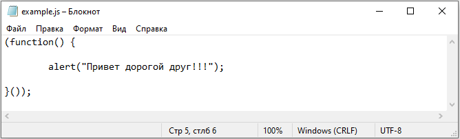 Базовые программы и IDE для новичков в программировании. Как создать IT-стартап, сидя на кухне.. Фото №5