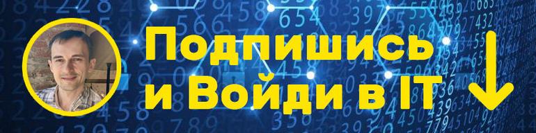 Почему не существует лучшего языка программирования? Отвечает программист с 17-летним опытом!. Фото №11
