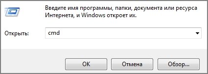 Как сделать проверку диска. Фото №2